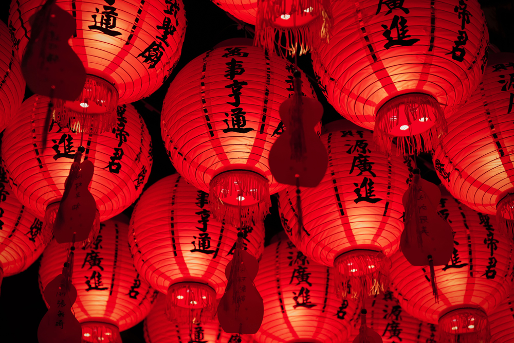 Red Chinese New Year lanterns